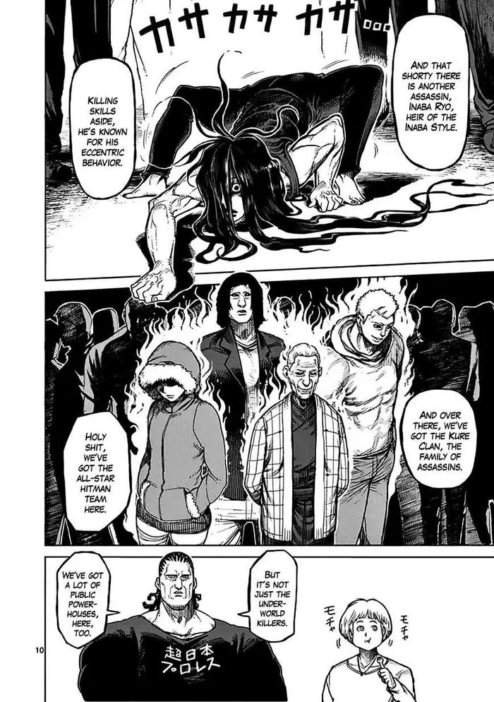 Kengan Ashura Chapter 31 image 10_optimized